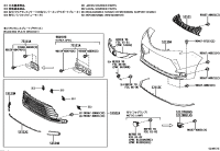 5211208010-EXTENSION FR BUMPER