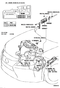 8966133K40-COMPUTER, ENGINE CONTROL
