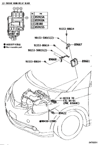 8966128C20-COMPUTER ENGINE CON