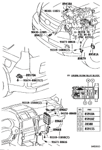 8966160R50-COMPUTER, ENGINE CONTROL
