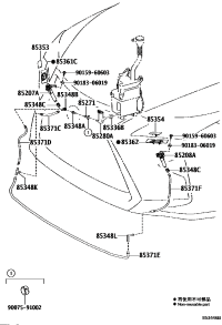 9007515100-HOSE, HEADLAMP CLEANER WASHER (FROM JOINT TO NOZZLE)