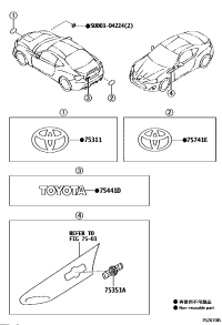 SU00303216-EMBLEM, RADIATOR GRILLE (OR FRONT PANEL)
