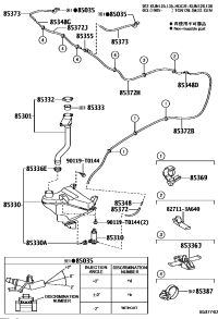 853150K250-JAR, WASHER, A