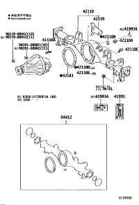 9011608233-BOLT, NO.1 (FOR REAR DIFFERENTIAL CARRIER SET)