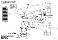 8267358080-BRACKET, JUNCTION BLOCK