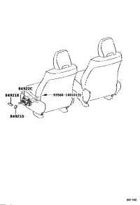 849210P090C0-KNOB, POWER SEAT SWITCH