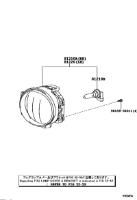 8121060200-LAMP ASSY, FOG, RH