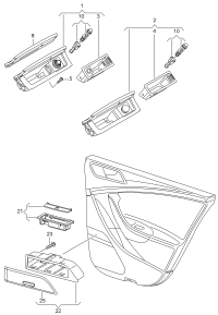 3C0857309-Insert, ash tray