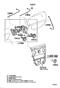 559001A071-CONTROL ASSY, AIR CONDITIONER