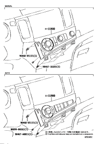 5590008150B0-CONTROL ASSY, AIR CONDITIONER
