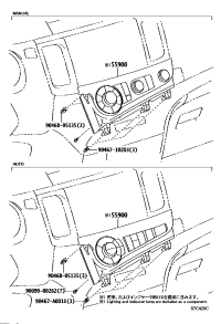 5590008150E0-CONTROL ASSY, AIR CONDITIONER