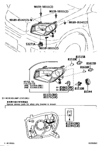8119342020-RETAINER, HEADLAMP PROTECTOR, UPR RH