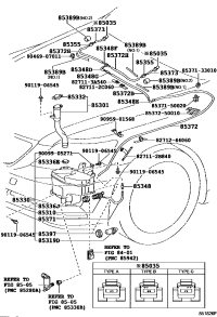 8535550080-JAR ASSY, WINDSHIELD WASHER