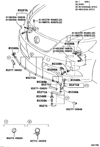 8520750030-ACTUATOR SUB-ASSY, HEADLAMP WASHER, RH