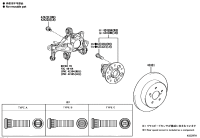 4243106190-DISC, REAR