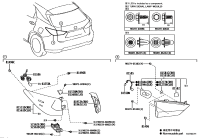 8155148350-LENS & BODY, RR