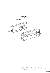 5590058390-CONTROL ASSY, AIR CONDITIONER