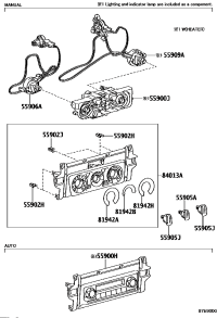 559000KF60-CONTROL ASSY, AIR