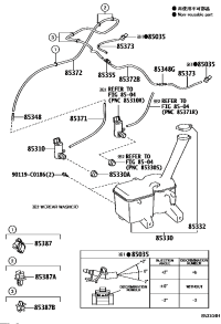 853300D130-MOTOR AND PUMP ASSY WINDSHIELD WASHER