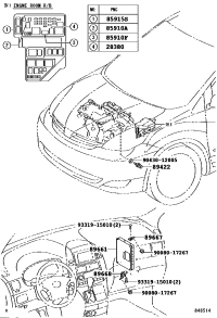 8966108240-COMPUTER ENGINE CON