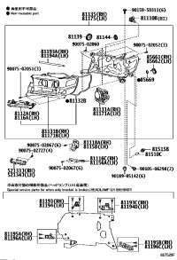 8113060K50-UNIT ASSY, HEADLAMP, RH