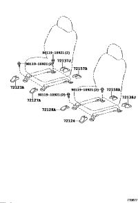 7212360110C0-COVER, SEAT TRACK BRACKET, OUTER FRONT RH