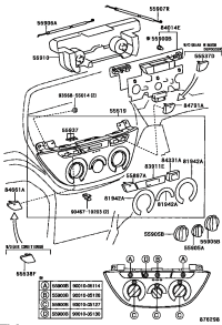 8401442020-BOARD SUB-ASSY, PRINTED WIRE INTEGRATION