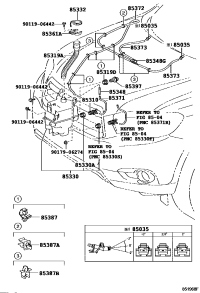 8531948150-HOSE,WATER INLET