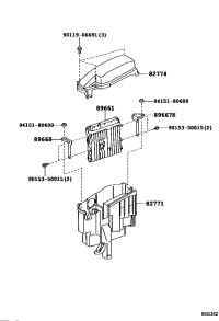 8966153S80-COMPUTER, ENGINE CONTROL