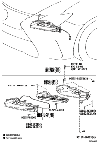8161024070-LAMP ASSY, CLEARANCE, RH