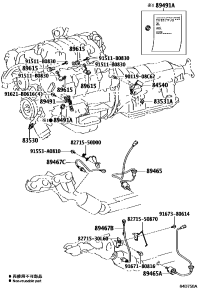8946750060-SENSOR, AIR FUEL
