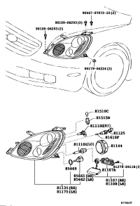8110724110-COMPUTER SUB-ASSY, HEADLAMP LIGHT CONTROL, RH/LH