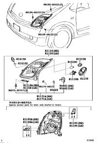 8111047180-HEADLAMP ASSY, RH