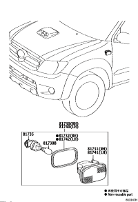 8173102040-LENS, SIDE TURN SIGNAL LAMP, LH