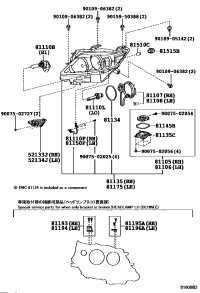 8110548B50-HOUSING SUB-ASSY, HEADLAMP, RH