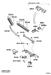 8511050140-MOTOR ASSY, WINDSHIELD WIPER