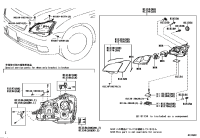 811500N061-HEADLAMP ASSY LH