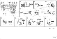 8472535070-SWITCH, CENTER DIFFERENTIAL LOCK