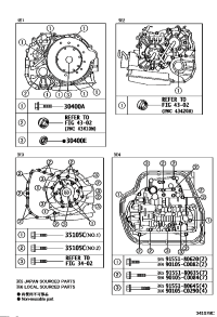 90119C0139-BOLT(FOR TRANSAXLE & ENGINE SETTING)