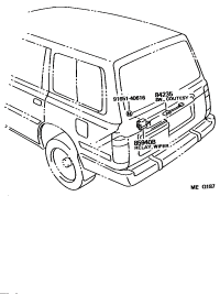 8594060020-RELAY ASSY, REAR WIPER