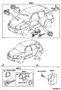 8907042211-TRANSMITTER ASSY, DOOR CONTROL