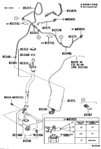 8533012350-MOTOR AND PUMP ASSY, WINDSHIELD WASHER