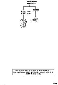 8121152053-LAMP UNIT, FOG LAMP, RH