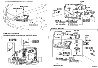 8117053261-UNIT ASSY, HEADLAMP, LH