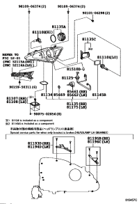 8114553613-HOUSING SUB-ASSY