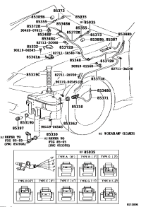 8531530380-JAR ASSY, WINDSHIELD WASHER