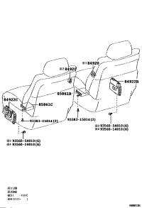 8407050071A1-SWITCH, FRONT POWER SEAT