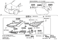 8114548F71-HOUSING SUB-ASSY