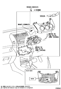 5590042270-CONTROL ASSY, AIR CONDITIONER
