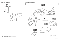 SU00303072-COVER OUTER MIRROR
